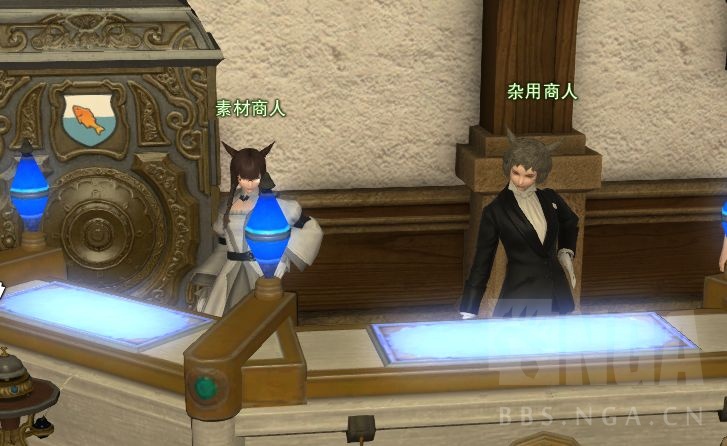 ff14炼金术士职业任务在哪里开启(生产炼金术士职业任务有哪些) 第2张 ff14炼金术士职业任务在哪里开启(生产炼金术士职业任务有哪些) 第2张