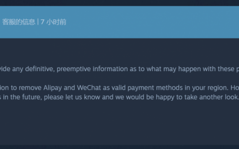 steam支付宝的相关信息（买游戏必须要银行卡吗）