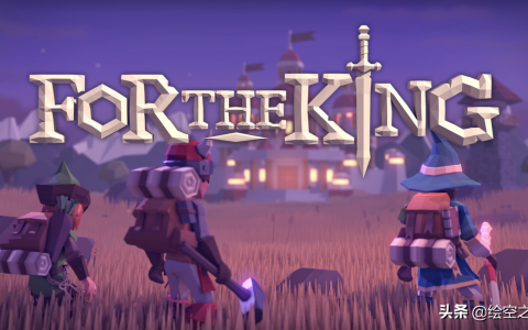 steam上好玩的多人游戏（Steam上特别好评的多人联机游戏）