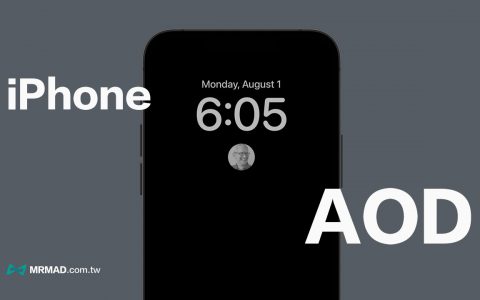 Xcode 14 证实iPhone 14 Pro 系列随显功能存在