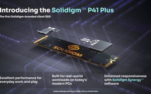 Solidigm 推出首款消费端 P41 Plus PCIe 4.0 SSD 专属软件加速反应