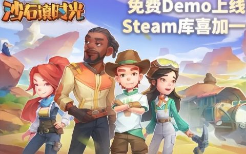 波西亚时光捏脸情况介绍（ns波西亚捏脸女的描述）