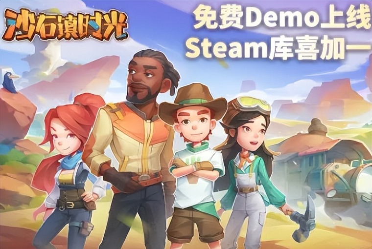 波西亚时光捏脸情况介绍（ns波西亚捏脸女的描述）  第1张