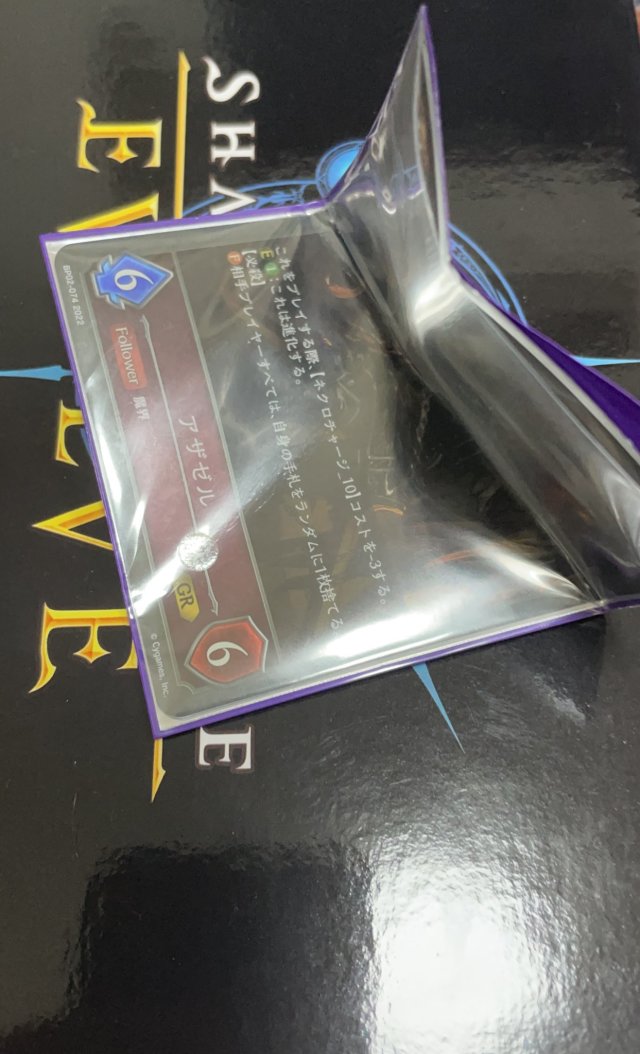 输不起就折牌！ 《闇影诗章》玩家比赛惨遭落败对手怒折卡牌 主办单位宣布双双丧失资格