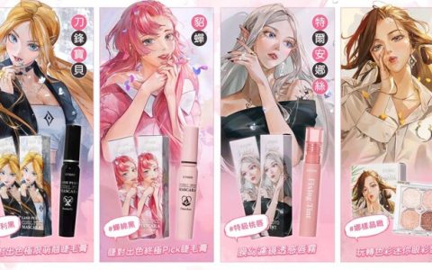《Garena 传说对决》与 ETUDE 推出联名美妆品，随包装赠送虚宝序号
