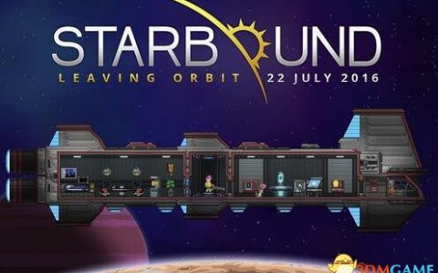 starbound怎么调中文（Starbound星界边境控制台命令）