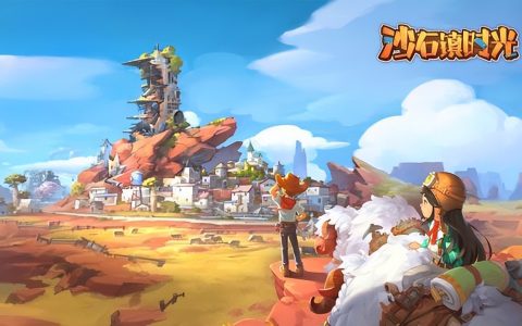 波西亚时光手游相关攻略（游戏的内置作弊菜单怎么下载）