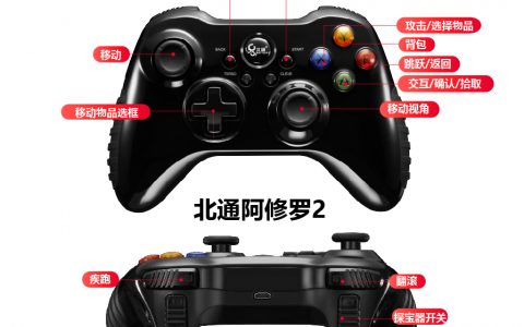 波西亚时光武器相关一览（游戏的全武器列表图在哪看）