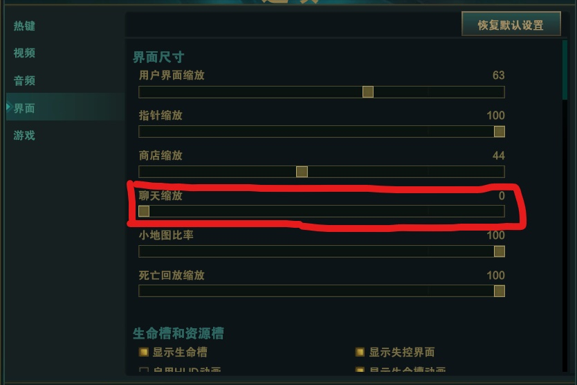 lol只以英雄为目标怎么用（英雄联盟的三个按键设置技巧）  第2张