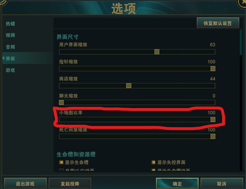 lol只以英雄为目标怎么用（英雄联盟的三个按键设置技巧）  第4张