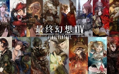 最终幻想14战场贤者怎么玩？（战场贤者的简单攻略）