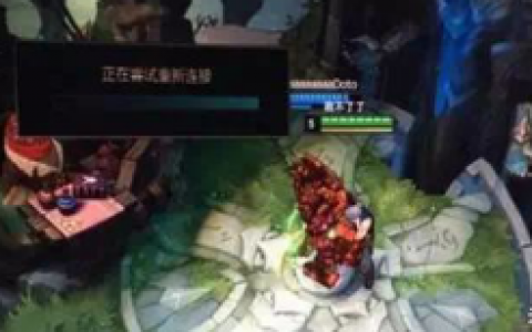 lol正在尝试重新连接（lol玩家饱受“炸房挂”困扰）