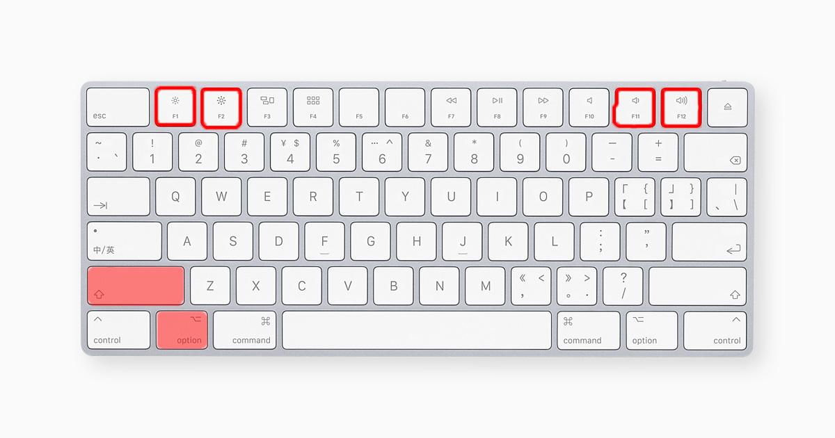Mac MacBook 调整音量 调整亮度 微调