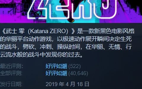 创世小玩家特惠介绍（小玩家1攻略隐藏的概述）