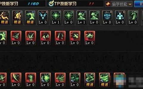 dnf风神加点的图文详解（人物的勋章选什么）