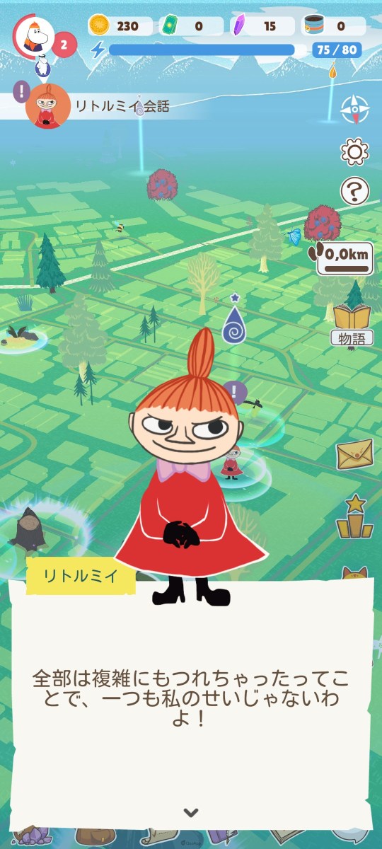 582