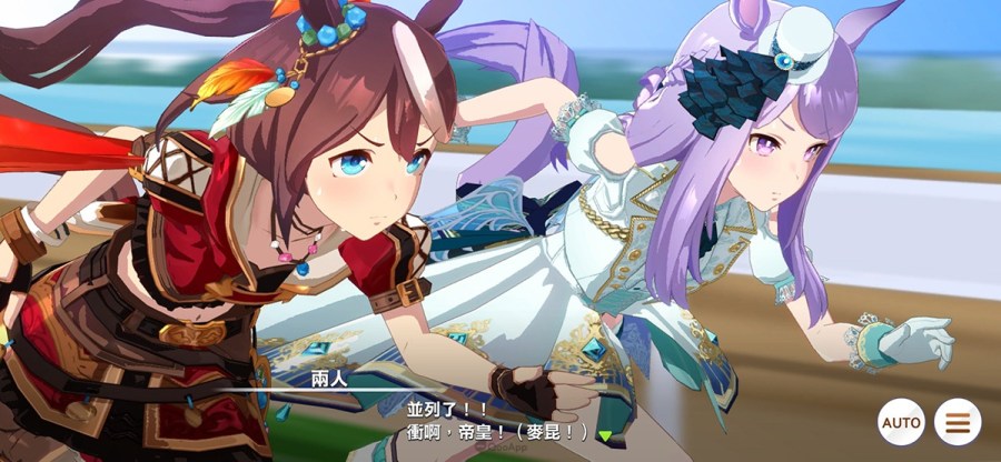 赛马娘Pretty Derby