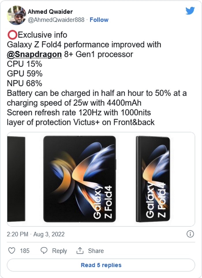 Galaxy Z Fold 4折叠机细节：采用Gorilla Victus Plus玻璃，电池容量加大