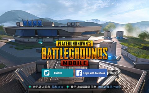 怎么下载pubg国际服（pubg手游入口怎么进入）