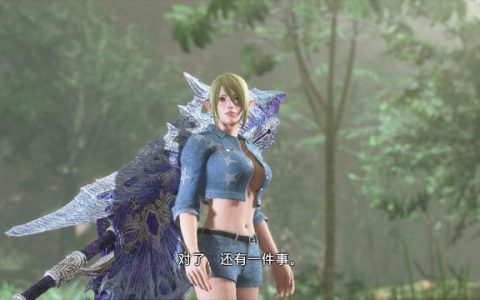 MHRSB怪物猎人崛起原创MOD：冰呪龙斩斧NS版+PC版