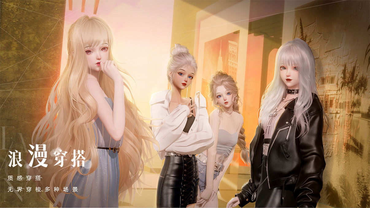 你的女朋友是不是在玩这款游戏？大马目前人气最高的RPG手游《Life Makeover》突破20万下载量!