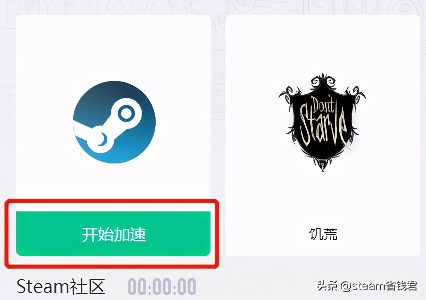创意工坊怎么进的方法（绅士mod最多的游戏是什么）  第2张