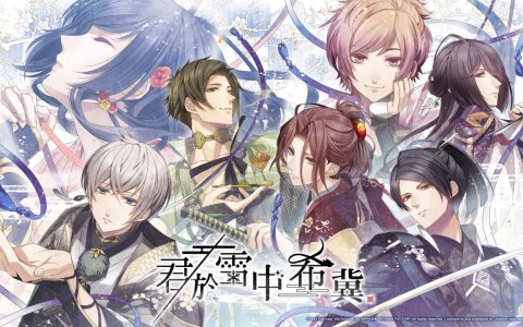NS《君于雪中希冀》中文版公开初回特典、限定版信息