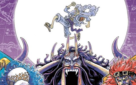 《海贼王》103集单行本现已发售！发行量再次刷新吉尼斯世界纪录！