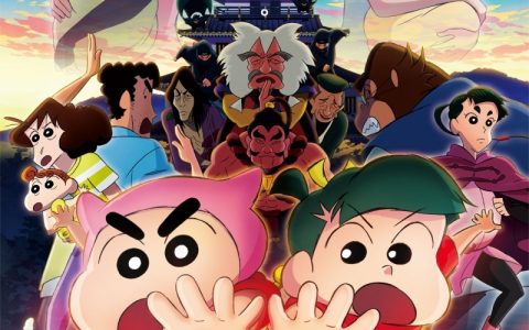 【试片】小新的诞生与忍者的宿命？ 30 周年纪念作《蜡笔小新剧场版：幽灵忍者珍风传》