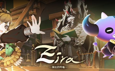 RPG 新作《埃拉的呼唤》即日起登陆 Steam 平台 经营外婆留下的古老魔法商店