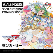 【模型】GSC 与 Max Factory 联手举办「Smile Fest 2022」展出模型集结