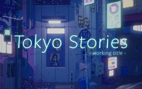 研发中新作《东京故事》于 Bitsummit 亮相 由《雨 Rain》池田佑基担任总监