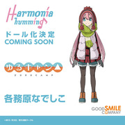 【模型】GSC 与 Max Factory 联手举办「Smile Fest 2022」展出模型集结