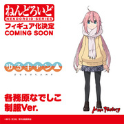 【模型】GSC 与 Max Factory 联手举办「Smile Fest 2022」展出模型集结