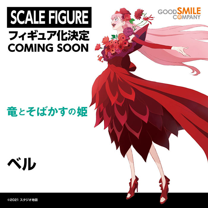 【模型】GSC 与 Max Factory 联手举办「Smile Fest 2022」展出模型集结