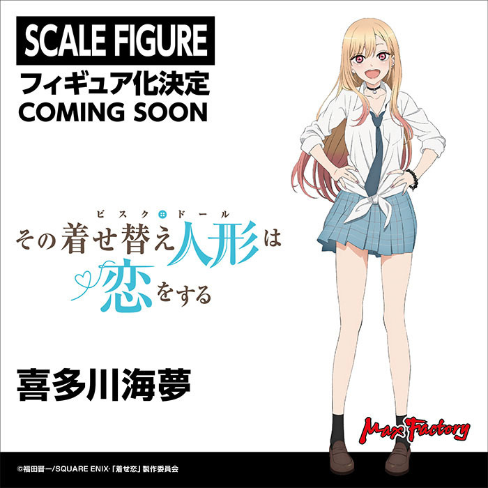 【模型】GSC 与 Max Factory 联手举办「Smile Fest 2022」展出模型集结