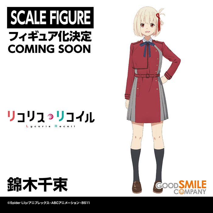 【模型】GSC 与 Max Factory 联手举办「Smile Fest 2022」展出模型集结