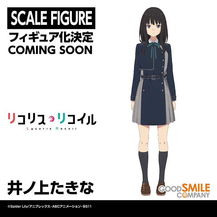 【模型】GSC 与 Max Factory 联手举办「Smile Fest 2022」展出模型集结