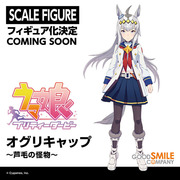 【模型】GSC 与 Max Factory 联手举办「Smile Fest 2022」展出模型集结