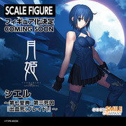 【模型】GSC 与 Max Factory 联手举办「Smile Fest 2022」展出模型集结