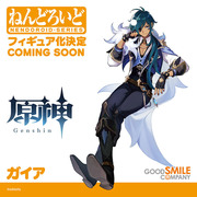 【模型】GSC 与 Max Factory 联手举办「Smile Fest 2022」展出模型集结