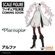 【模型】GSC 与 Max Factory 联手举办「Smile Fest 2022」展出模型集结