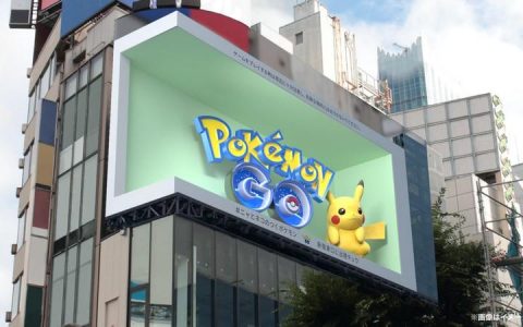《Pokemon Go》在新宿投放新3D广告 大量猫咪登场