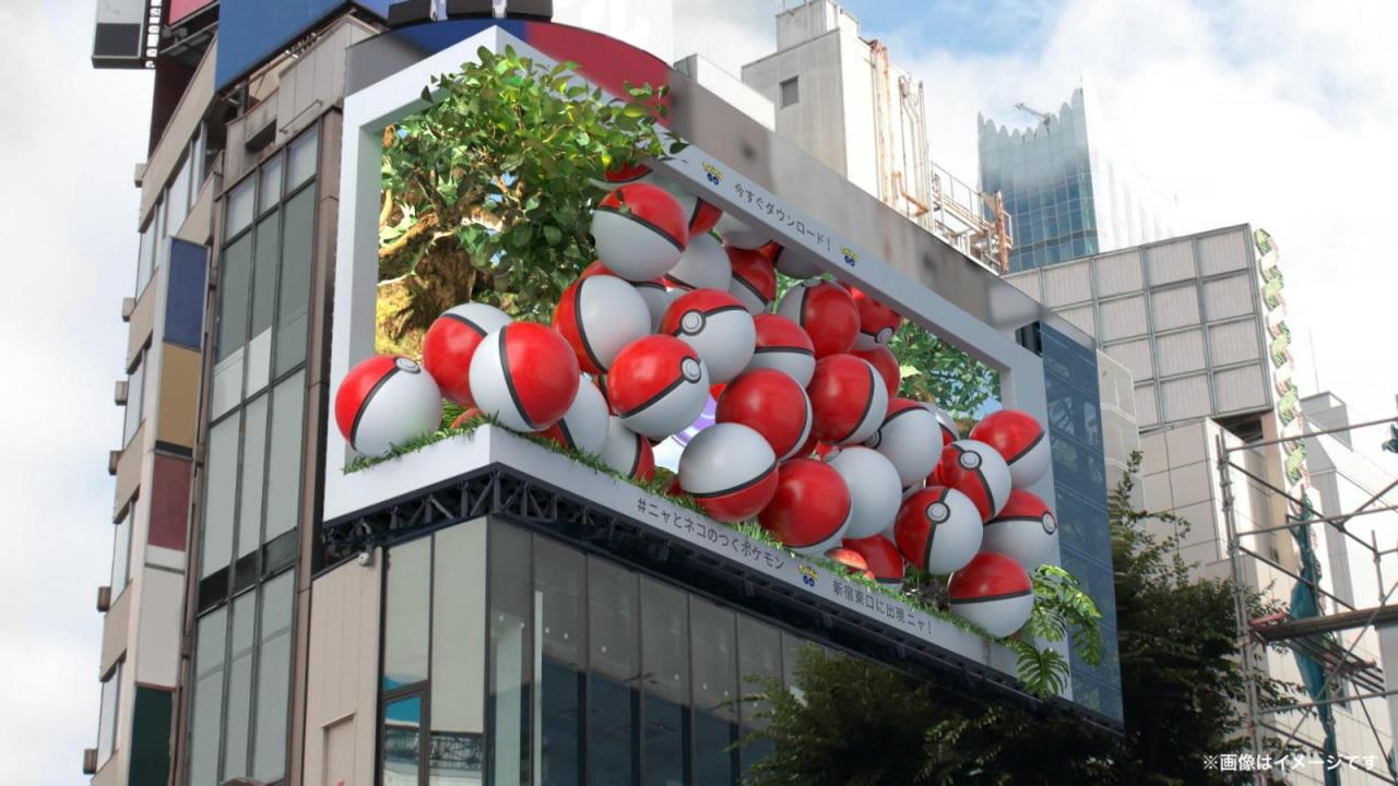《Pokemon Go》在新宿投放新3D广告 大量猫咪登场