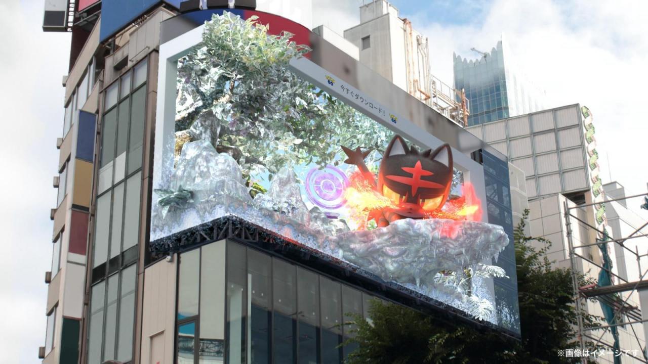 《Pokemon Go》在新宿投放新3D广告 大量猫咪登场