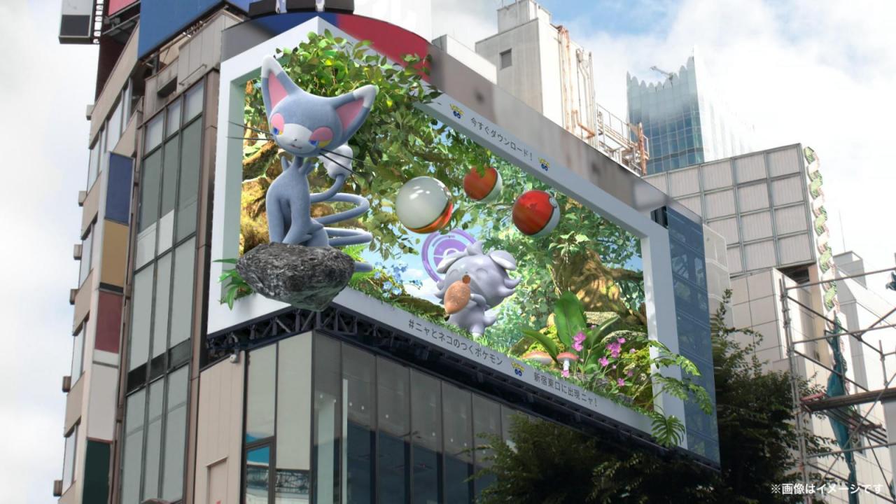 《Pokemon Go》在新宿投放新3D广告 大量猫咪登场