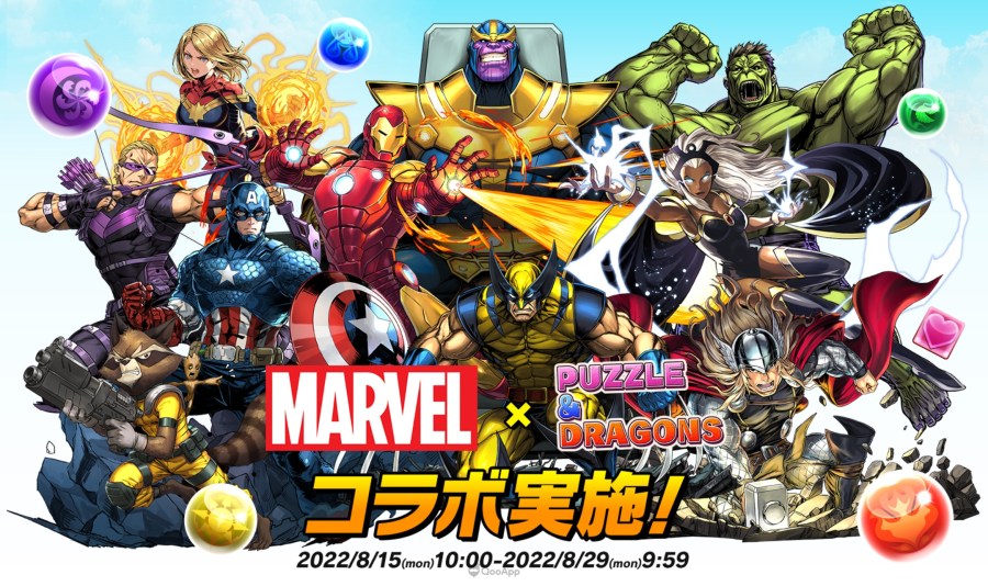 GungHo 旗下人气转珠手机游戏《龙族拼图》（略：PAD，Puzzle&Dragons），宣布与美国漫画作品《MARVEL》展开第二弹联动合作，活动期间为日本时间 2022 年 8 月 15 日 10：00~8 月 29 日 9：59。
