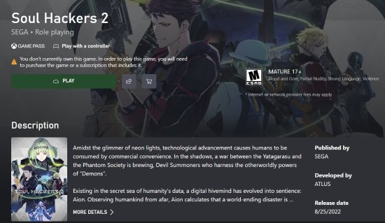 Xbox商店页面已显示Game Pass标签：《GTA 5》/《Elden Ring》等非XGP游戏或登Xbox云游戏！