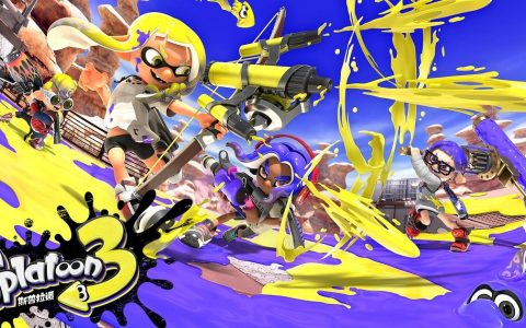 《斯普拉遁 3》发表会情报介绍 预定推出试玩活动