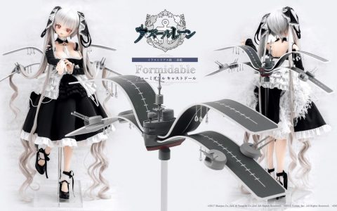 【模型】DOLK《碧蓝航线》「可畏」BJD 人偶已开放预购 展现皇家淑女的美丽